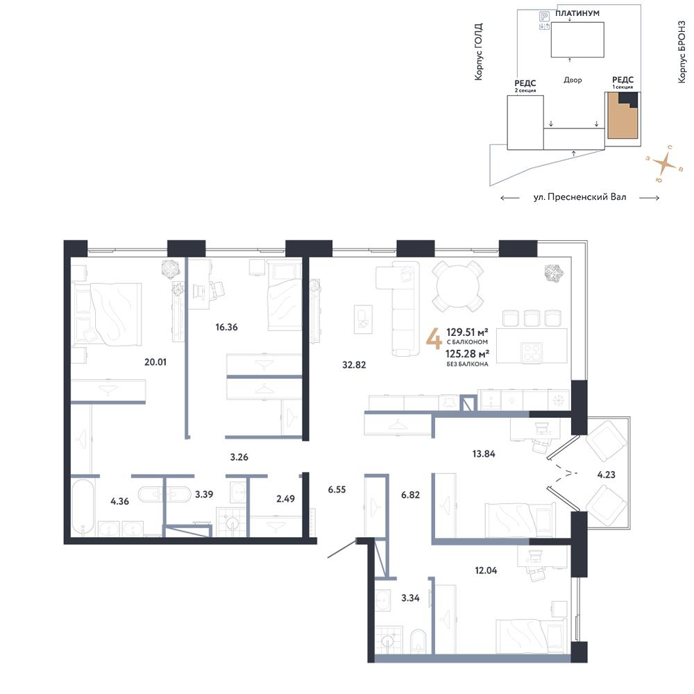 4-комнатная 129 м2 в ЖК Republic корпус null этаж 22