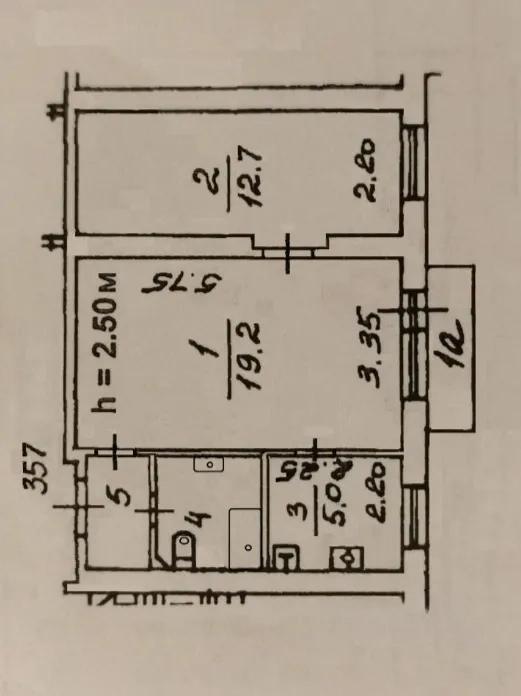 2-комнатная 43.8 м2 в ЖК undefined корпус null этаж 9