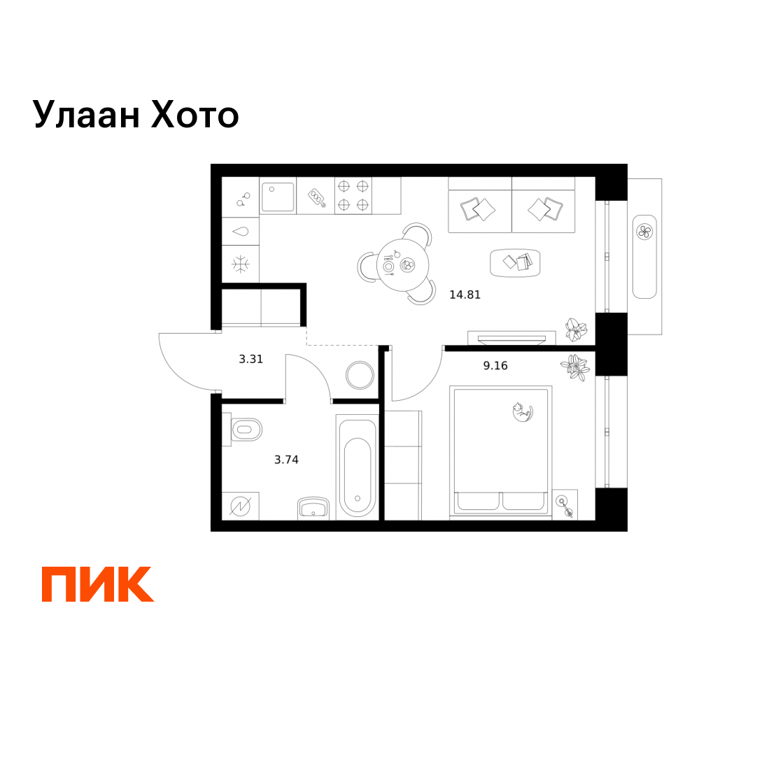 1-комнатная 31 м2 в ЖК Улаан Хото корпус null этаж 7