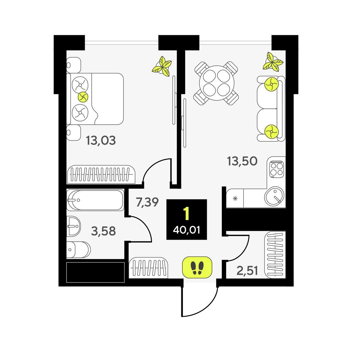 1-комнатная 40 м2 в ЖК Мотивы корпус null этаж 7