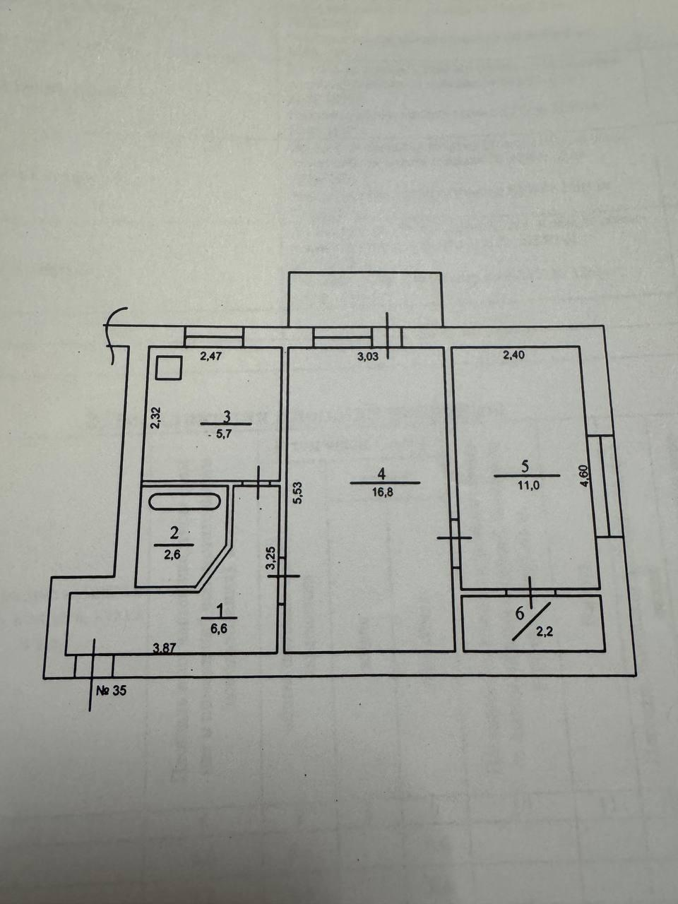 2-комнатная 45 м2 в ЖК undefined корпус null этаж 4