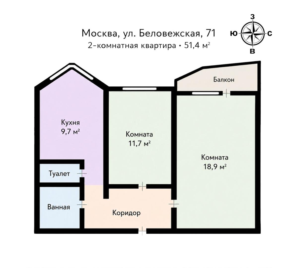 2-комнатная 51.4 м2 в ЖК undefined корпус null этаж 12
