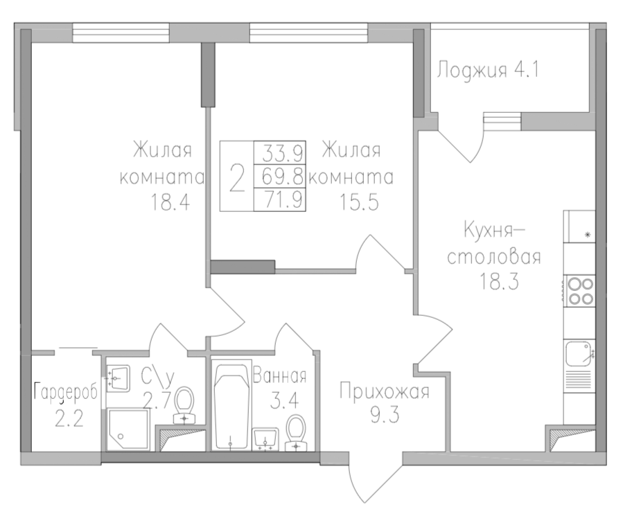 2-комнатная 71.9 м2 в ЖК undefined корпус null этаж 10