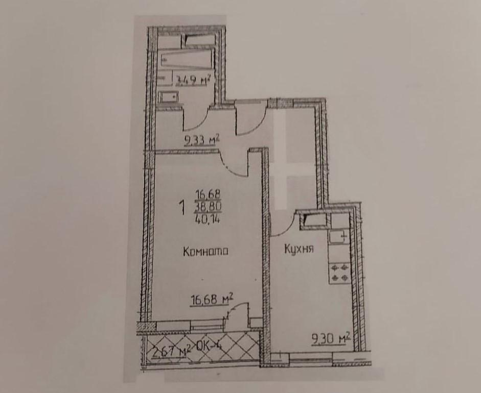 1-комнатная 39.4 м2 в ЖК undefined корпус null этаж 6