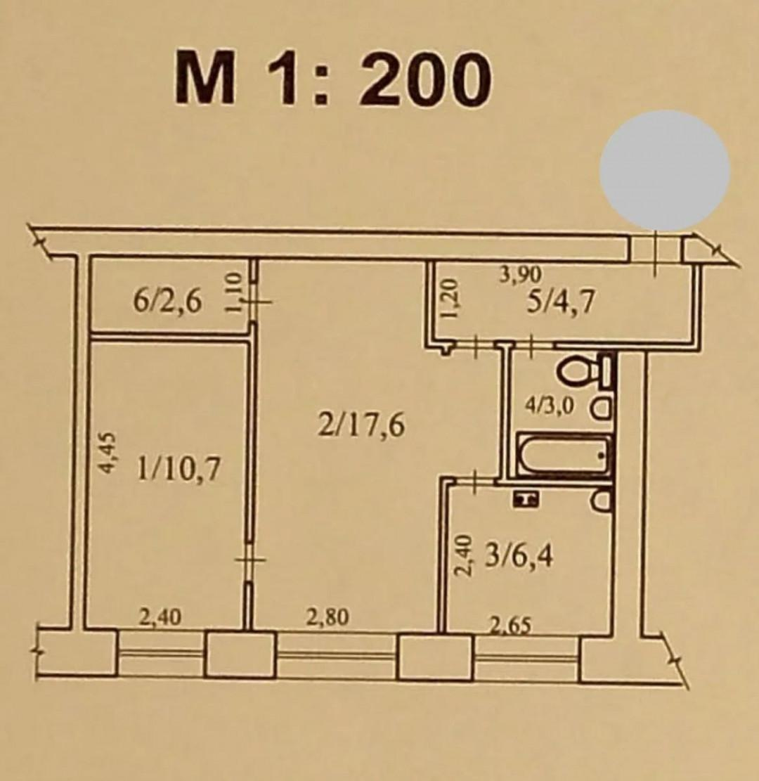 2-комнатная 46 м2 в ЖК undefined корпус null этаж 1