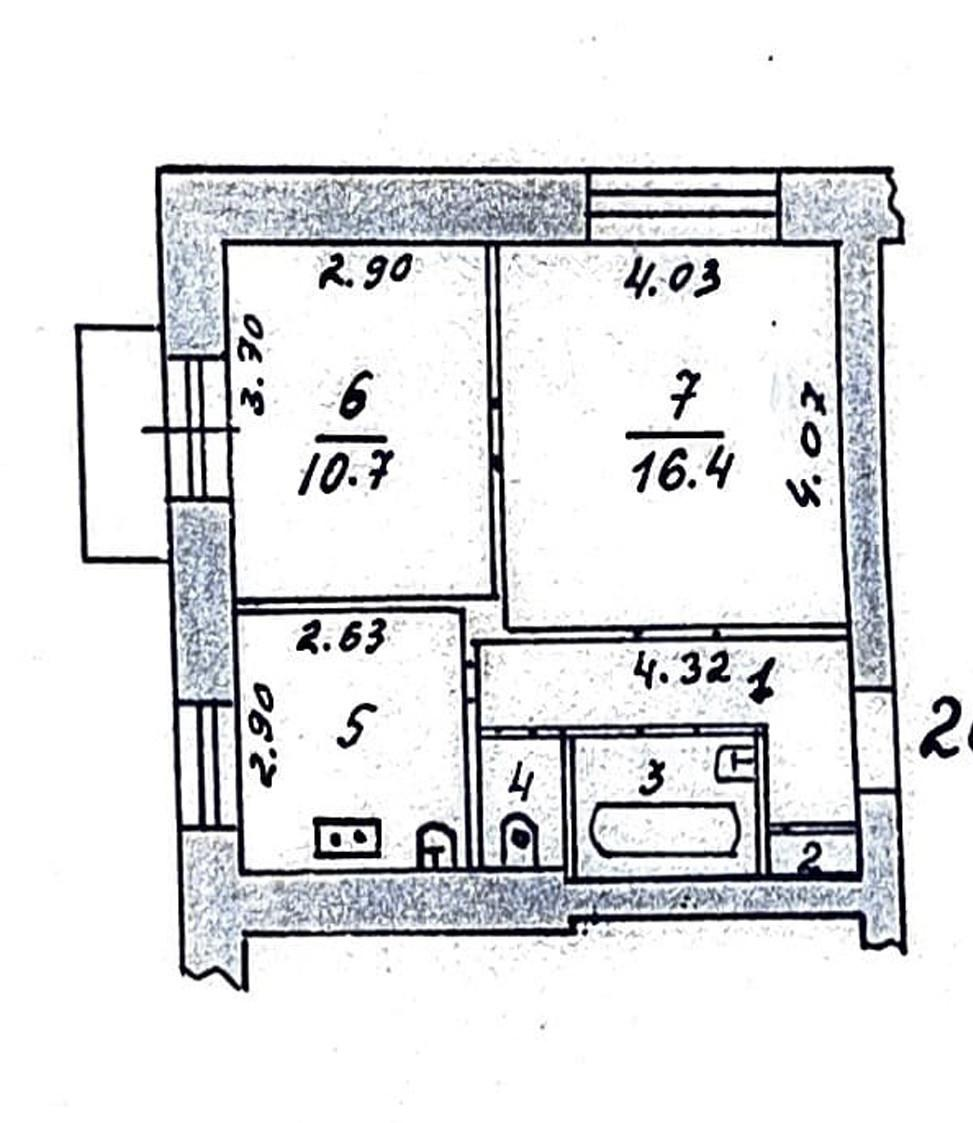 2-комнатная 44.5 м2 в ЖК undefined корпус null этаж 3