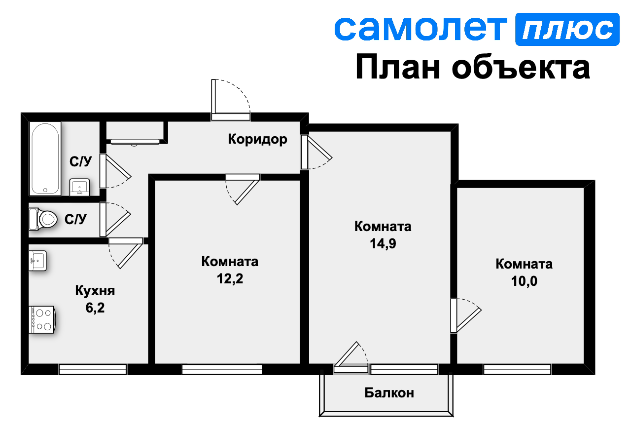 3-комнатная 53.3 м2 в ЖК undefined корпус null этаж 2