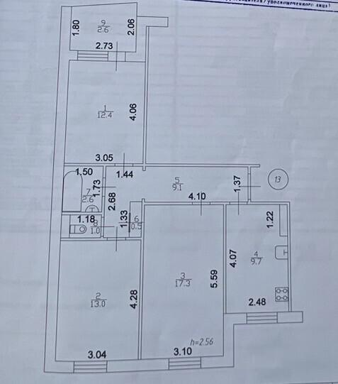 3-комнатная 65.6 м2 в ЖК undefined корпус null этаж 4