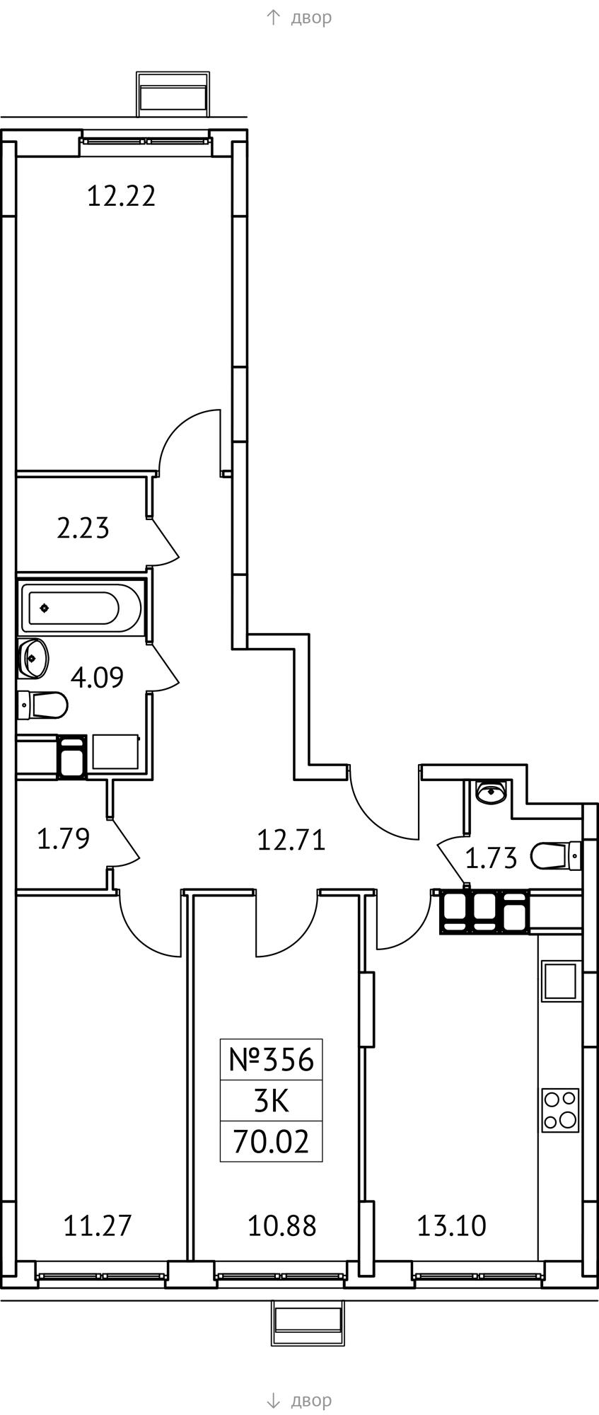 3-комнатная 70 м2 в ЖК Новотомилино корпус null этаж 12