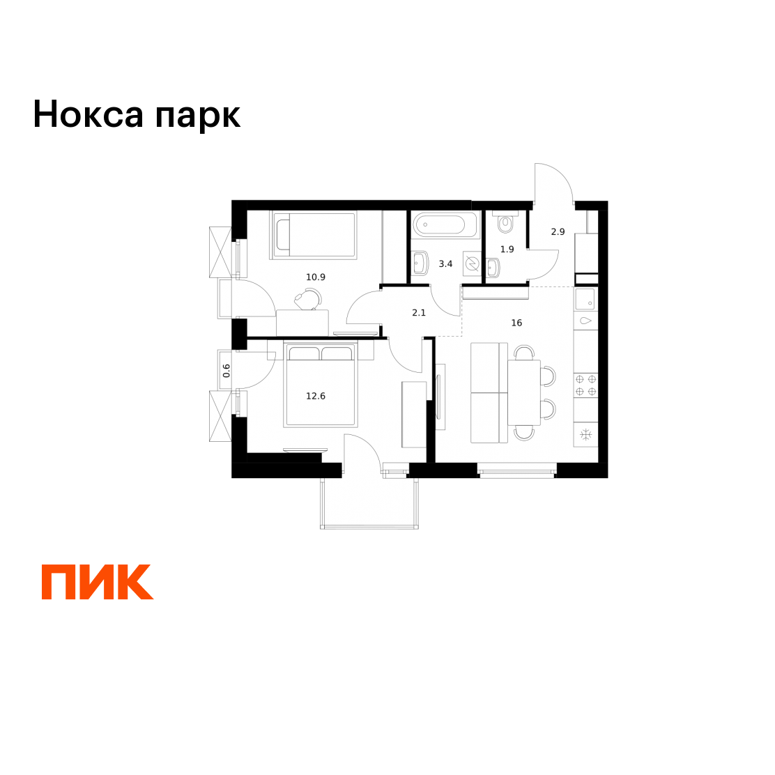 2-комнатная 50 м2 в ЖК Нокса парк корпус null этаж 11