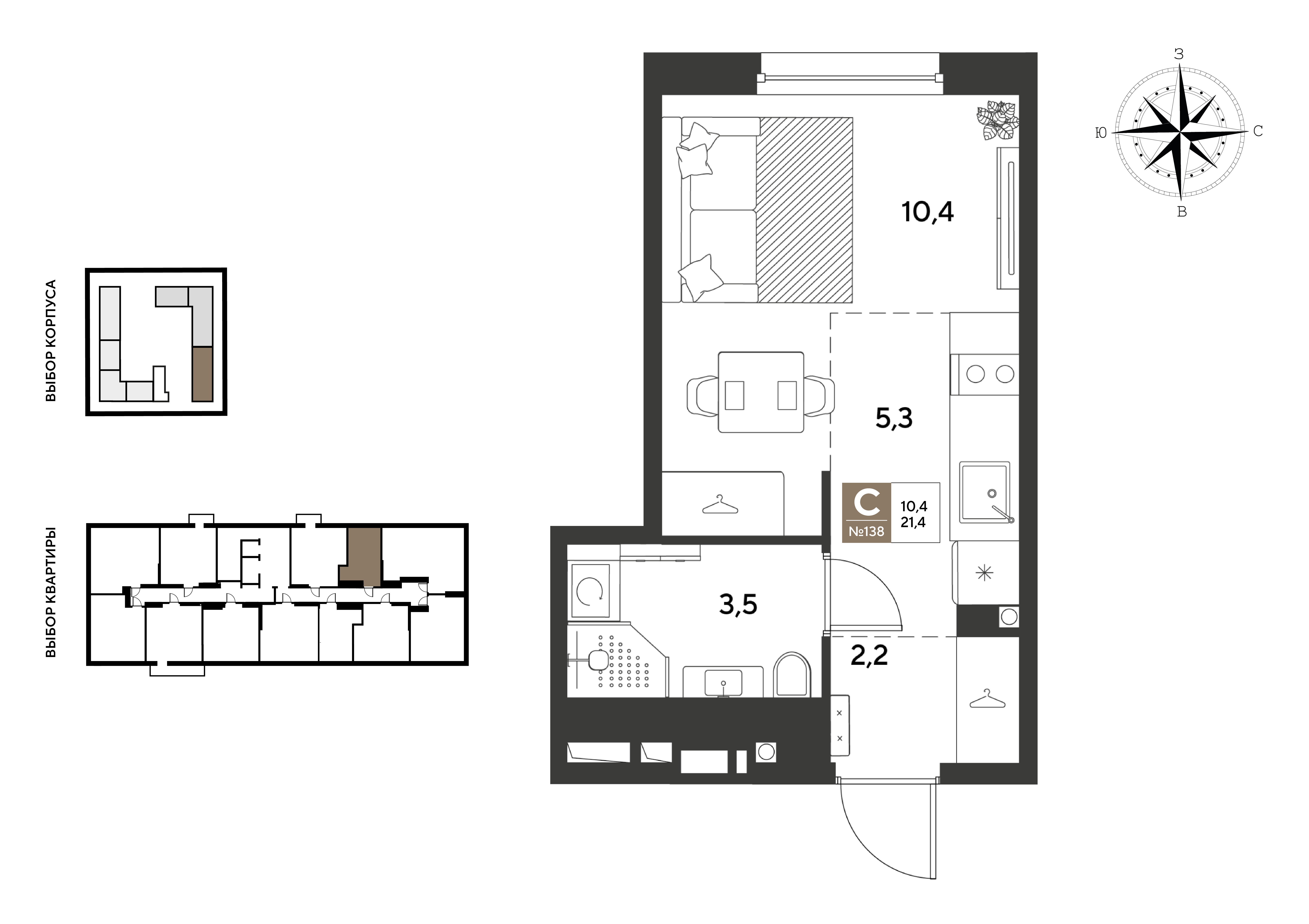 Студия 21 м2 в ЖК GRADE корпус null этаж 2