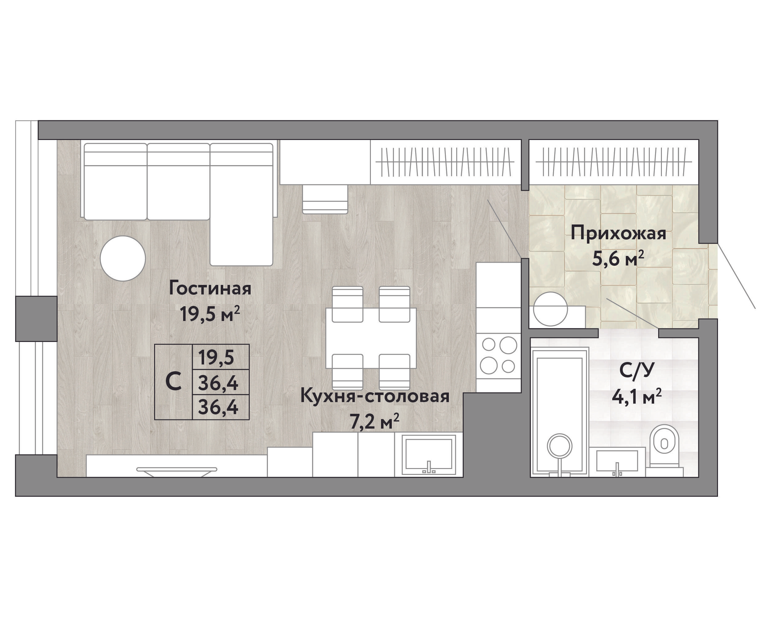 Студия 36 м2 в ЖК Green 2 корпус null этаж 6