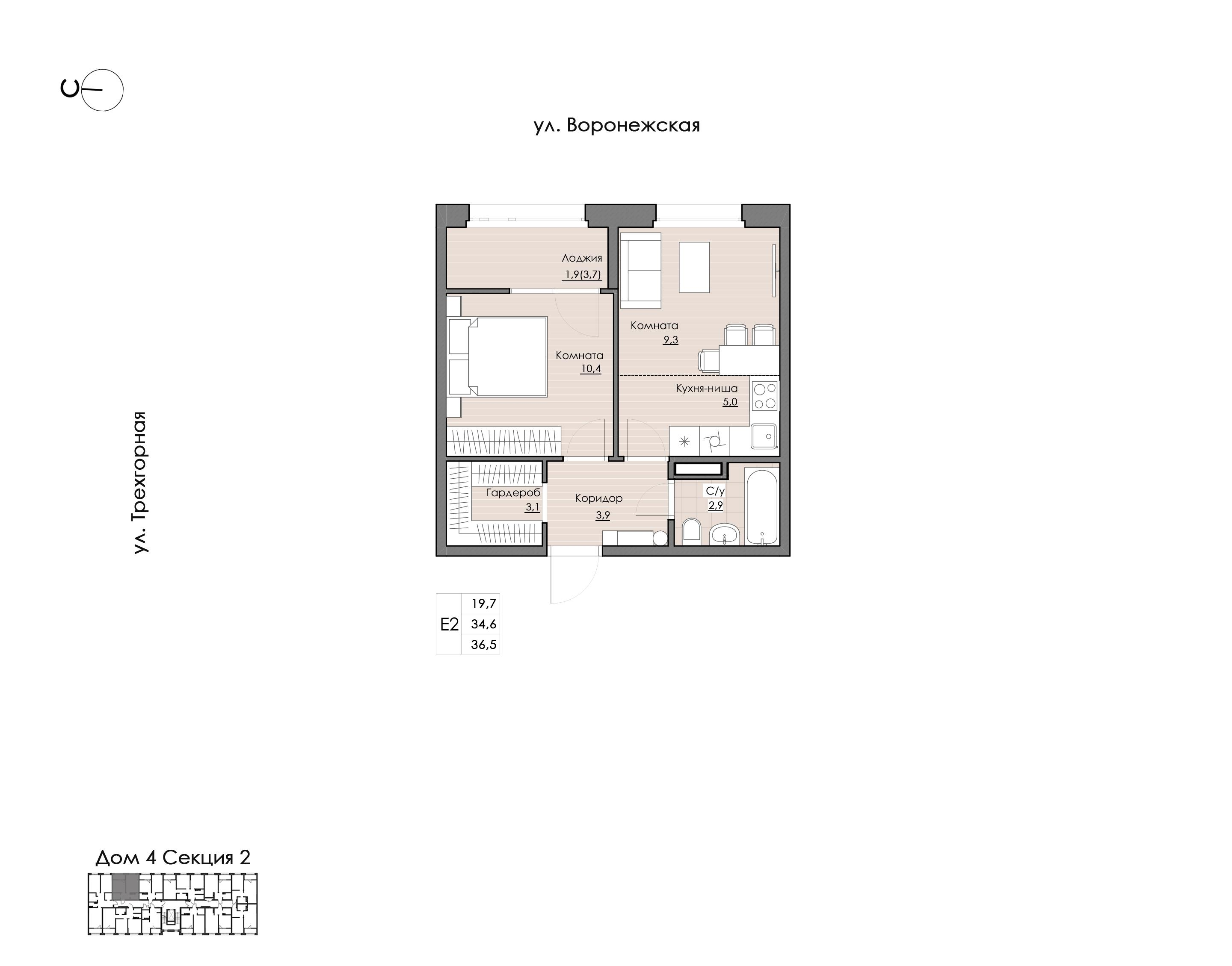 1-комнатная 36 м2 в ЖК Воронежский бульвар корпус null этаж 6