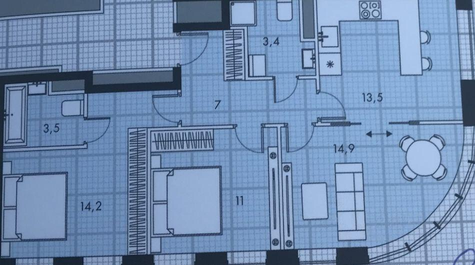 3-комнатная 67.5 м2 в ЖК undefined корпус null этаж 6