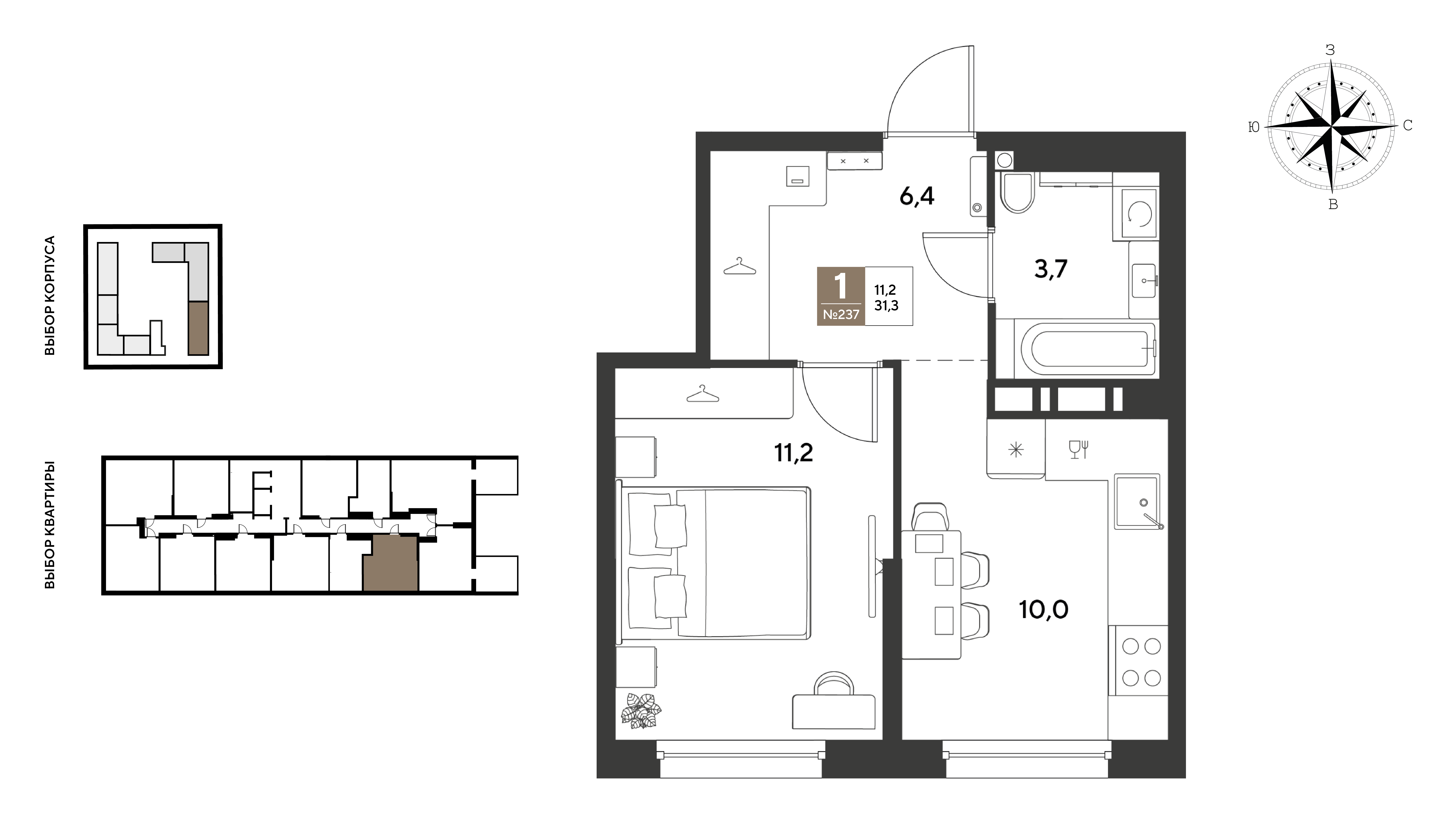 1-комнатная 31 м2 в ЖК ГРЭЙД корпус null этаж 10