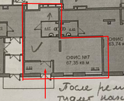 Студия 66.4 м2 в ЖК undefined корпус null этаж null