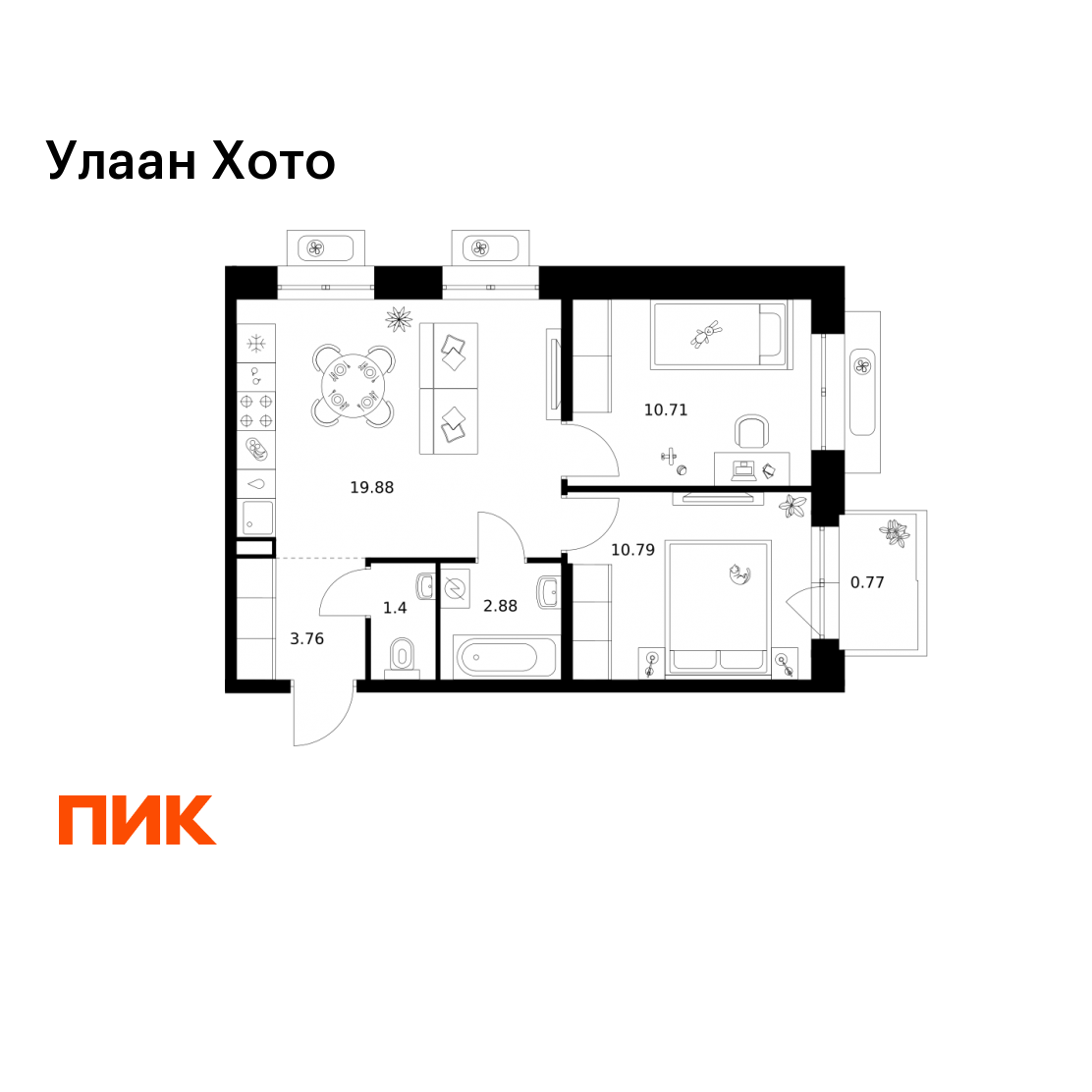 2-комнатная 50 м2 в ЖК Улаан Хото корпус null этаж 9