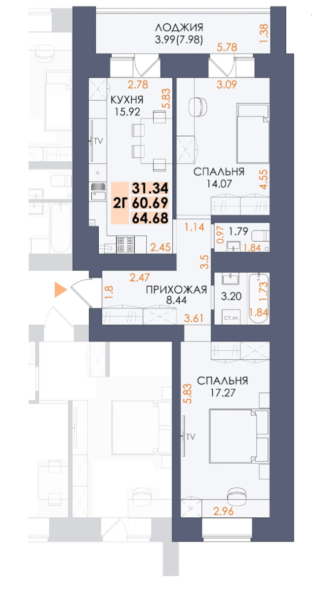 2-комнатная 64.7 м2 в ЖК undefined корпус null этаж 2