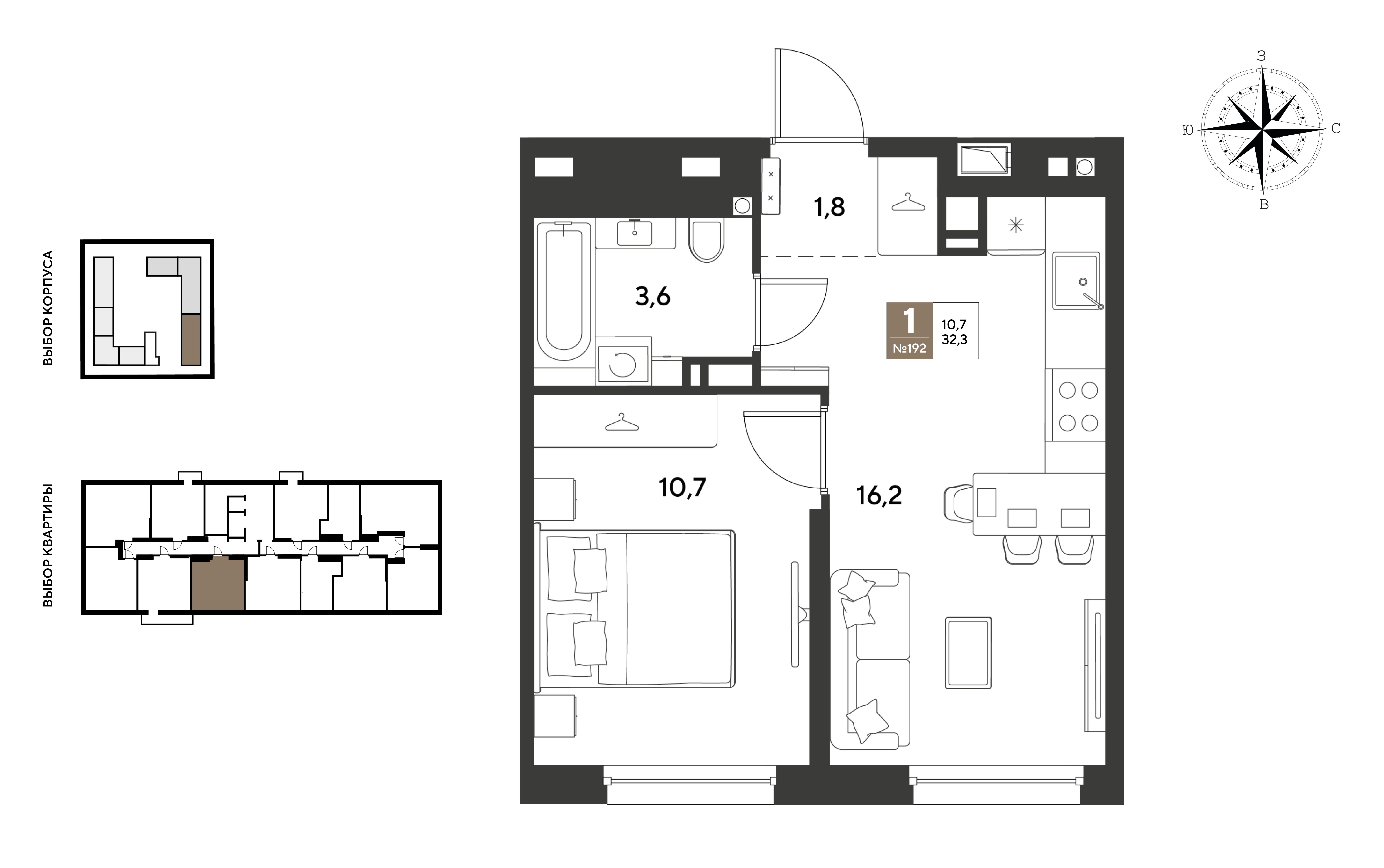 1-комнатная 32 м2 в ЖК GRADE корпус null этаж 6