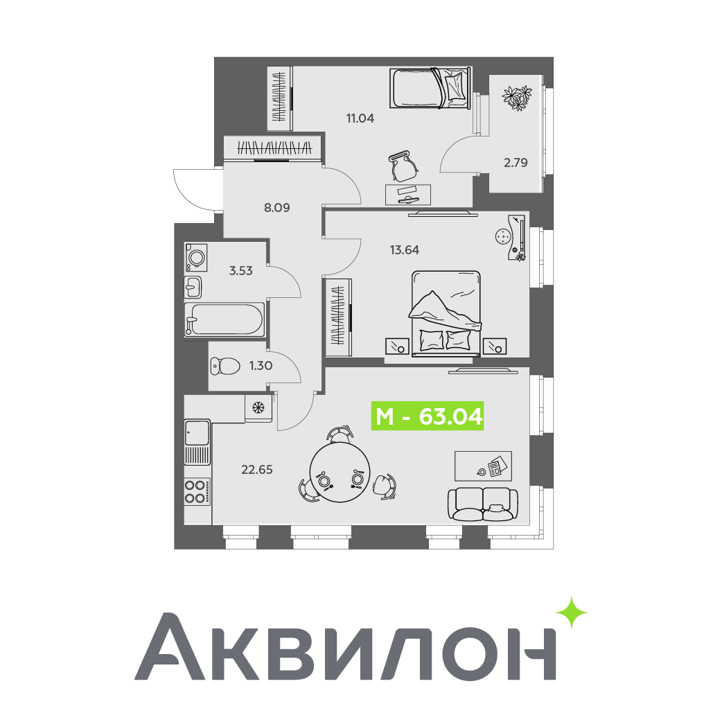 Студия 63 м2 в ЖК Аквилон АКВАРТАЛ корпус null этаж 12