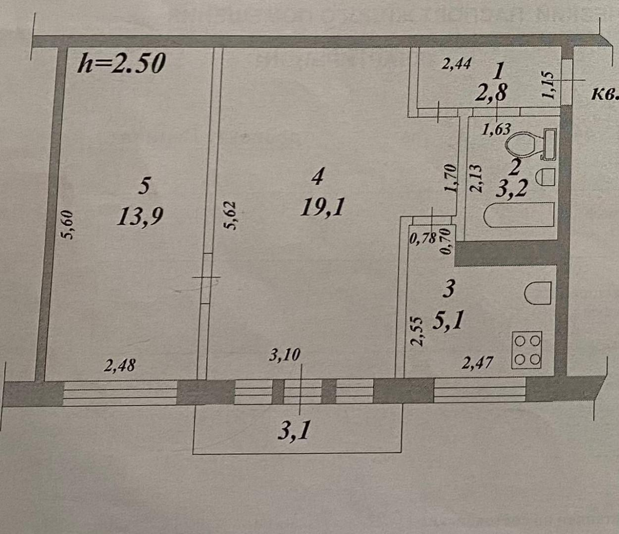 2-комнатная 44.1 м2 в ЖК undefined корпус null этаж 4