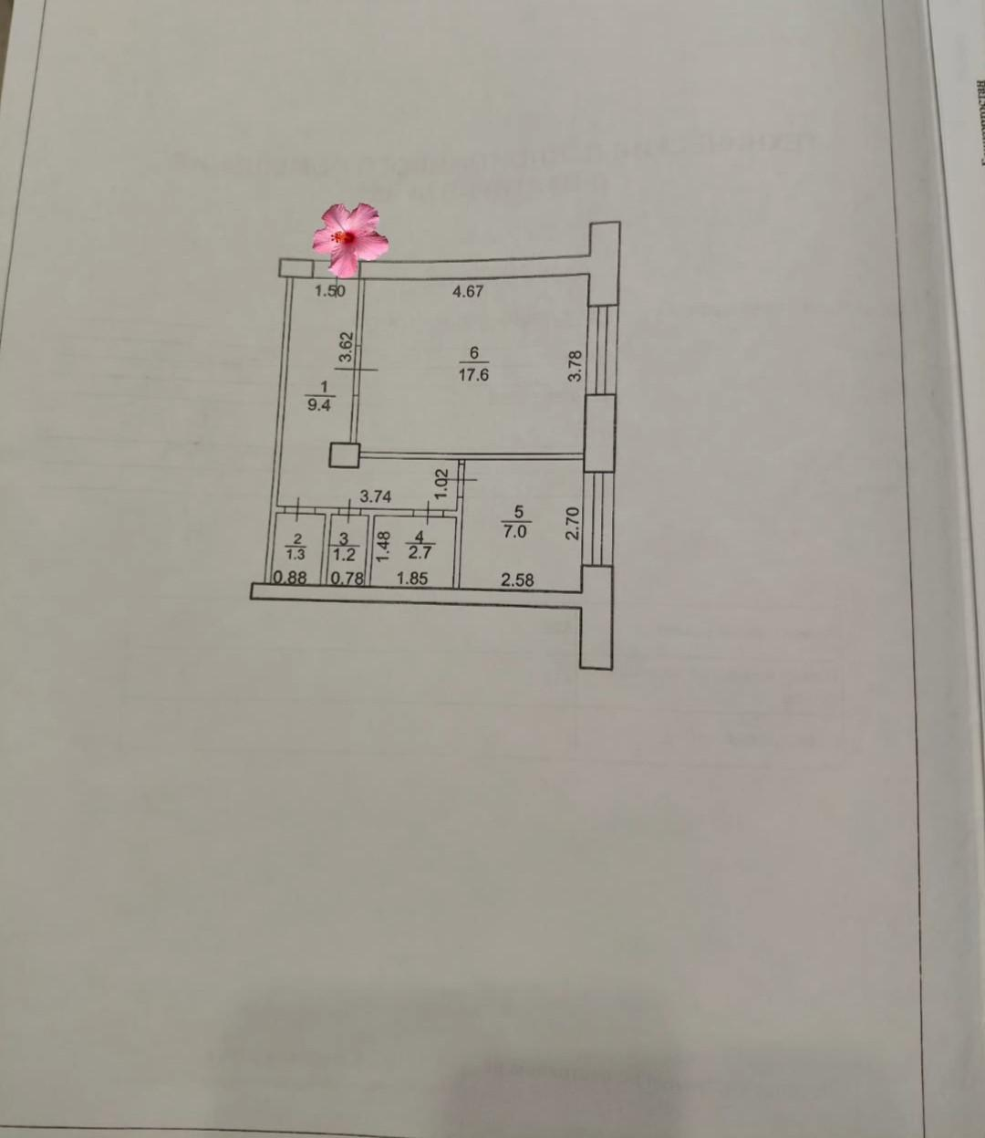 1-комнатная 39.2 м2 в ЖК undefined корпус null этаж -1