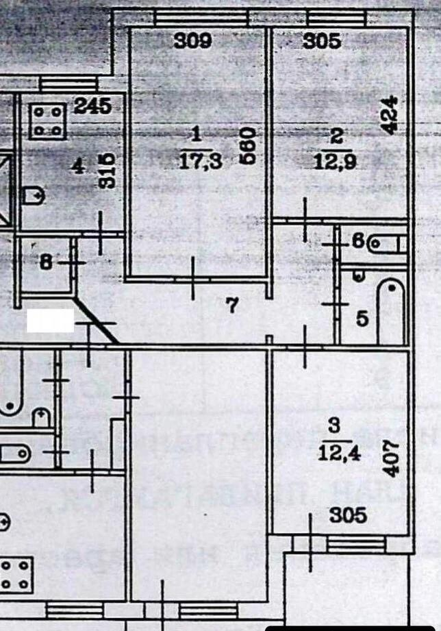 3-комнатная 64.1 м2 в ЖК undefined корпус null этаж 9