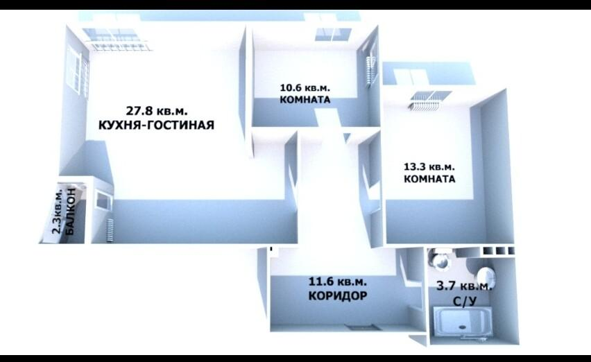 2-комнатная 67 м2 в ЖК undefined корпус null этаж 10