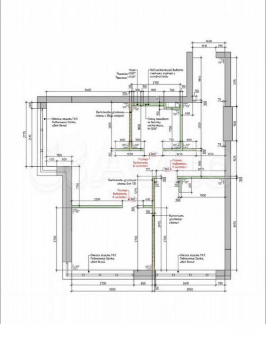 3-комнатная 54 м2 в ЖК undefined корпус null этаж 3
