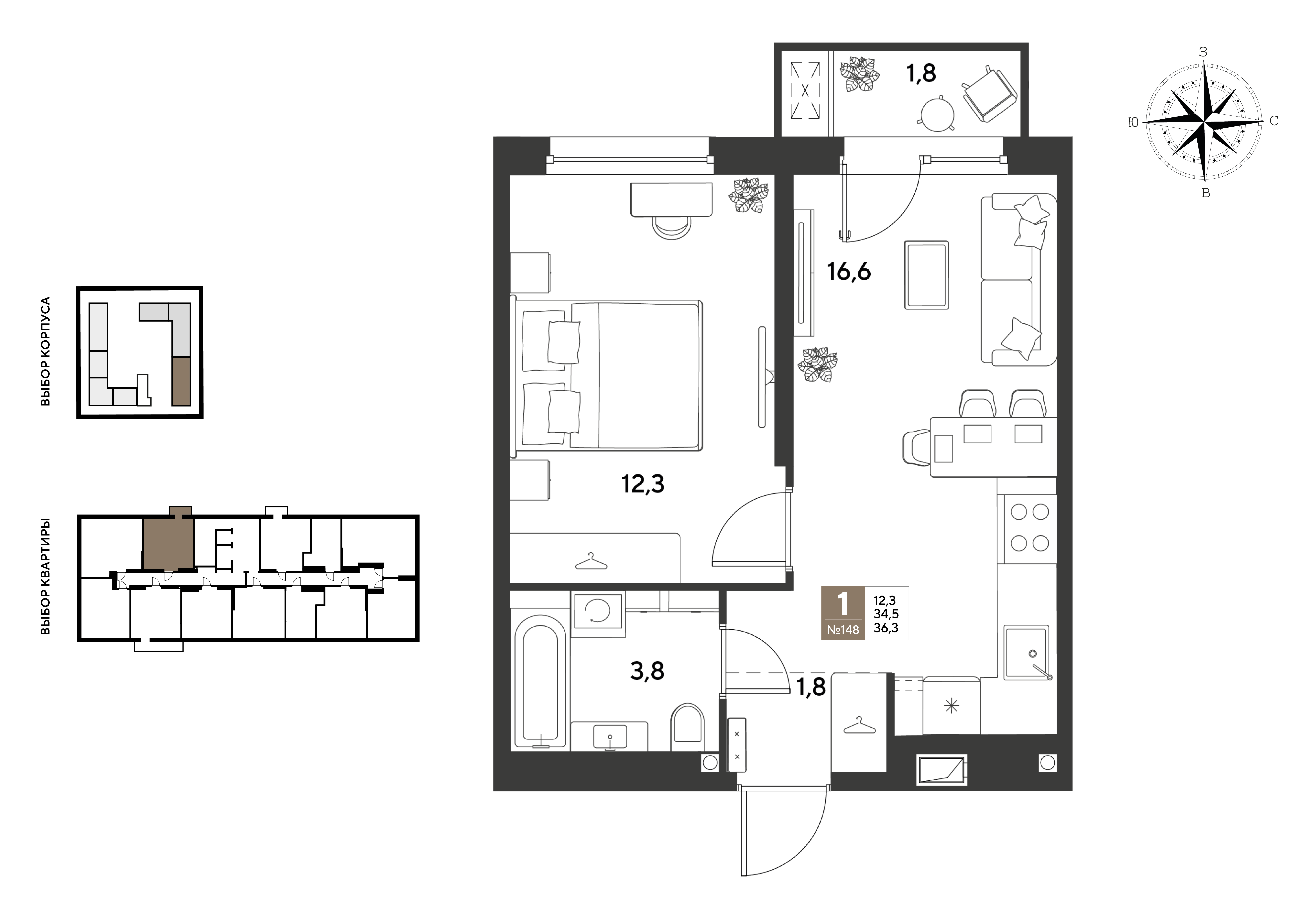 1-комнатная 36 м2 в ЖК GRADE корпус null этаж 2