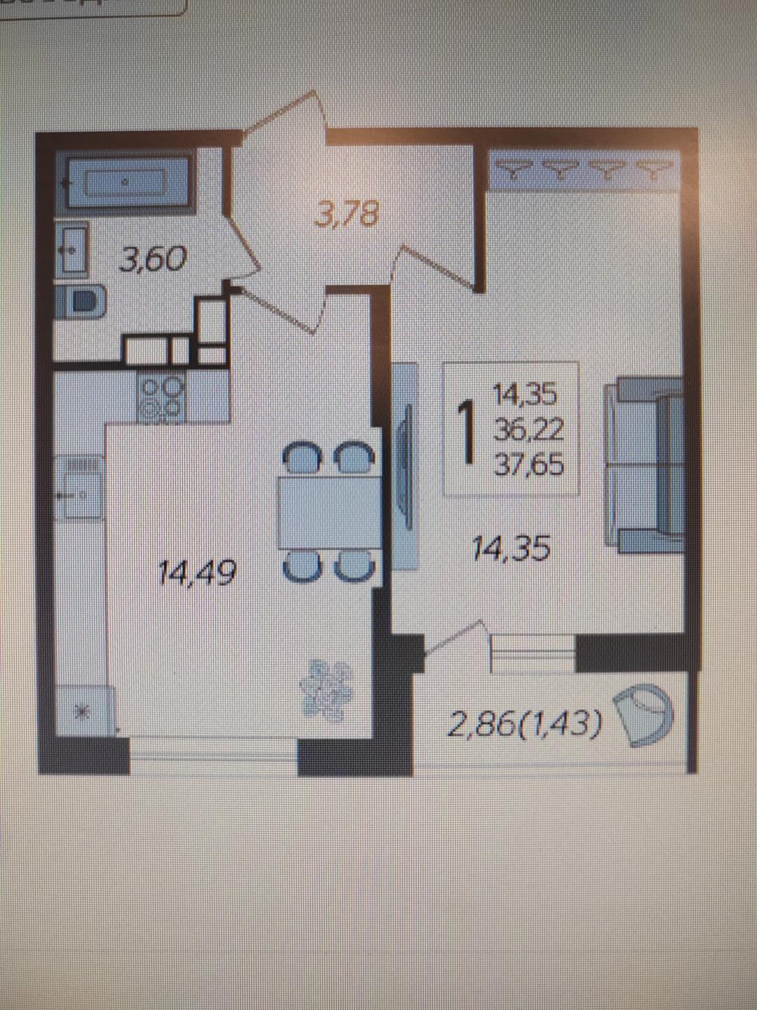 1-комнатная 37.6 м2 в ЖК undefined корпус null этаж 19