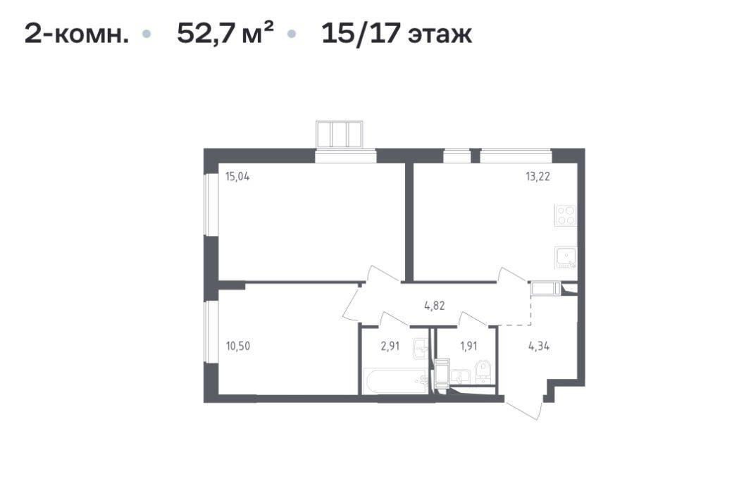 2-комнатная 52.6 м2 в ЖК undefined корпус null этаж 15