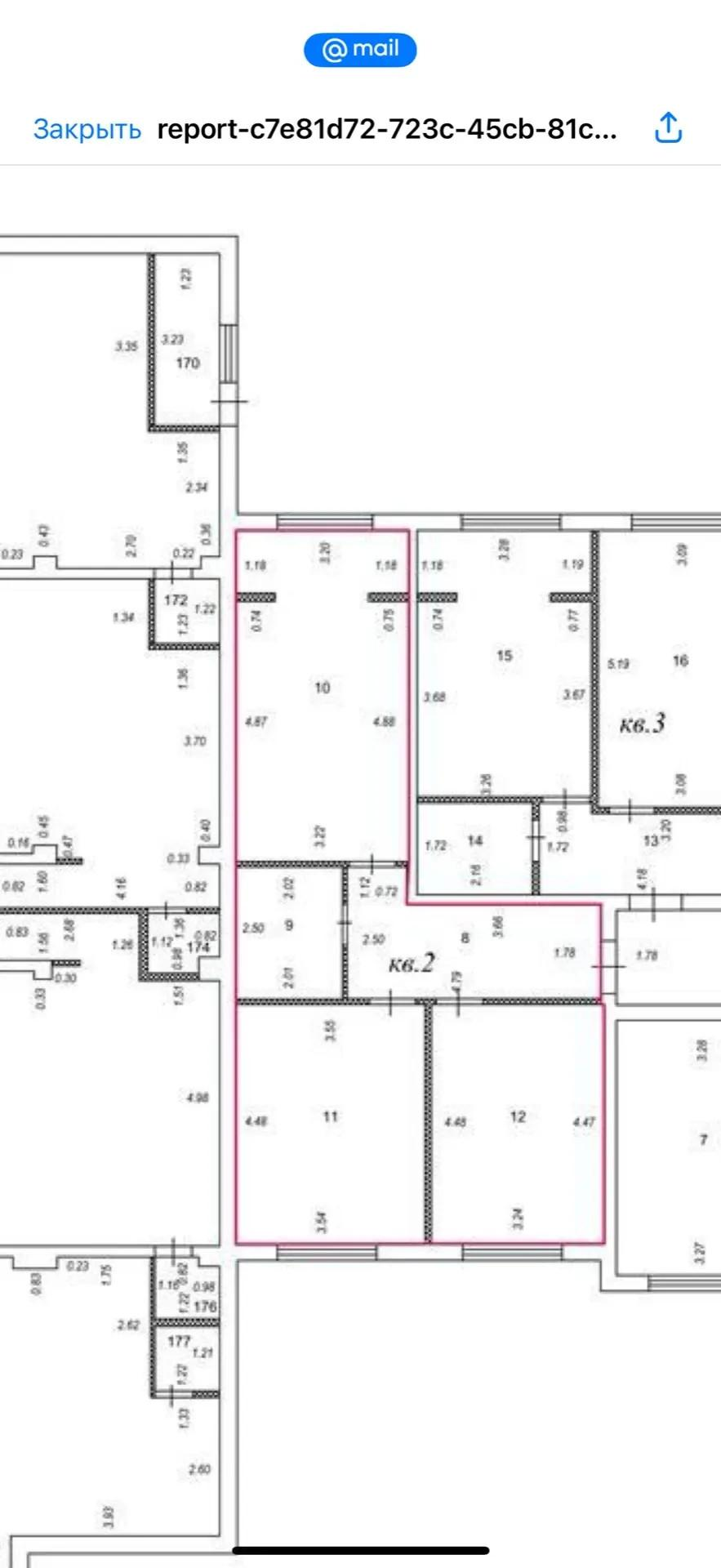 2-комнатная 64.7 м2 в ЖК undefined корпус null этаж 1