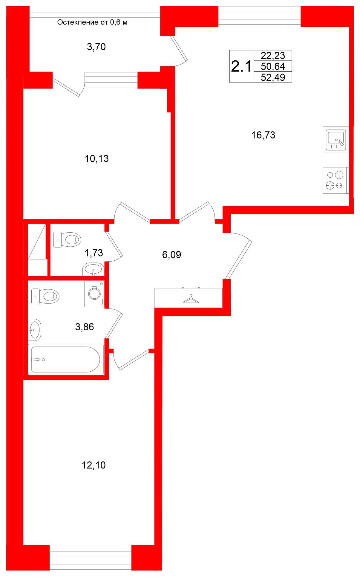 2-комнатная 51 м2 в ЖК Титул в Московском корпус null этаж 9