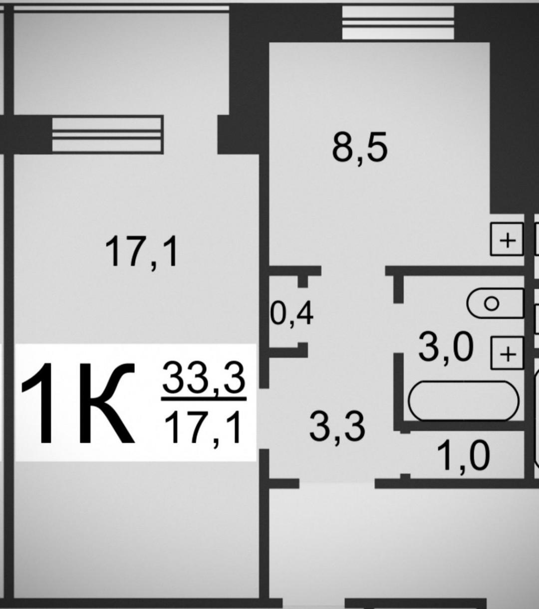 1-комнатная 33.3 м2 в ЖК undefined корпус null этаж 9