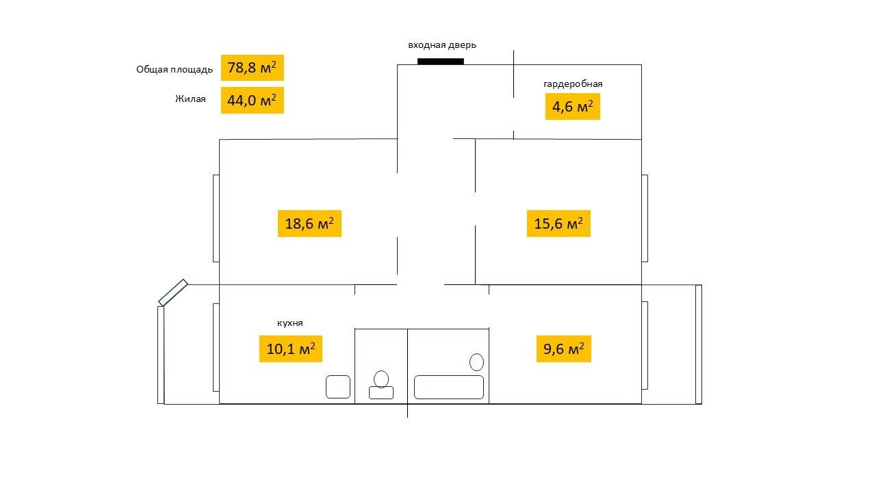 3-комнатная 78.8 м2 в ЖК undefined корпус null этаж 4