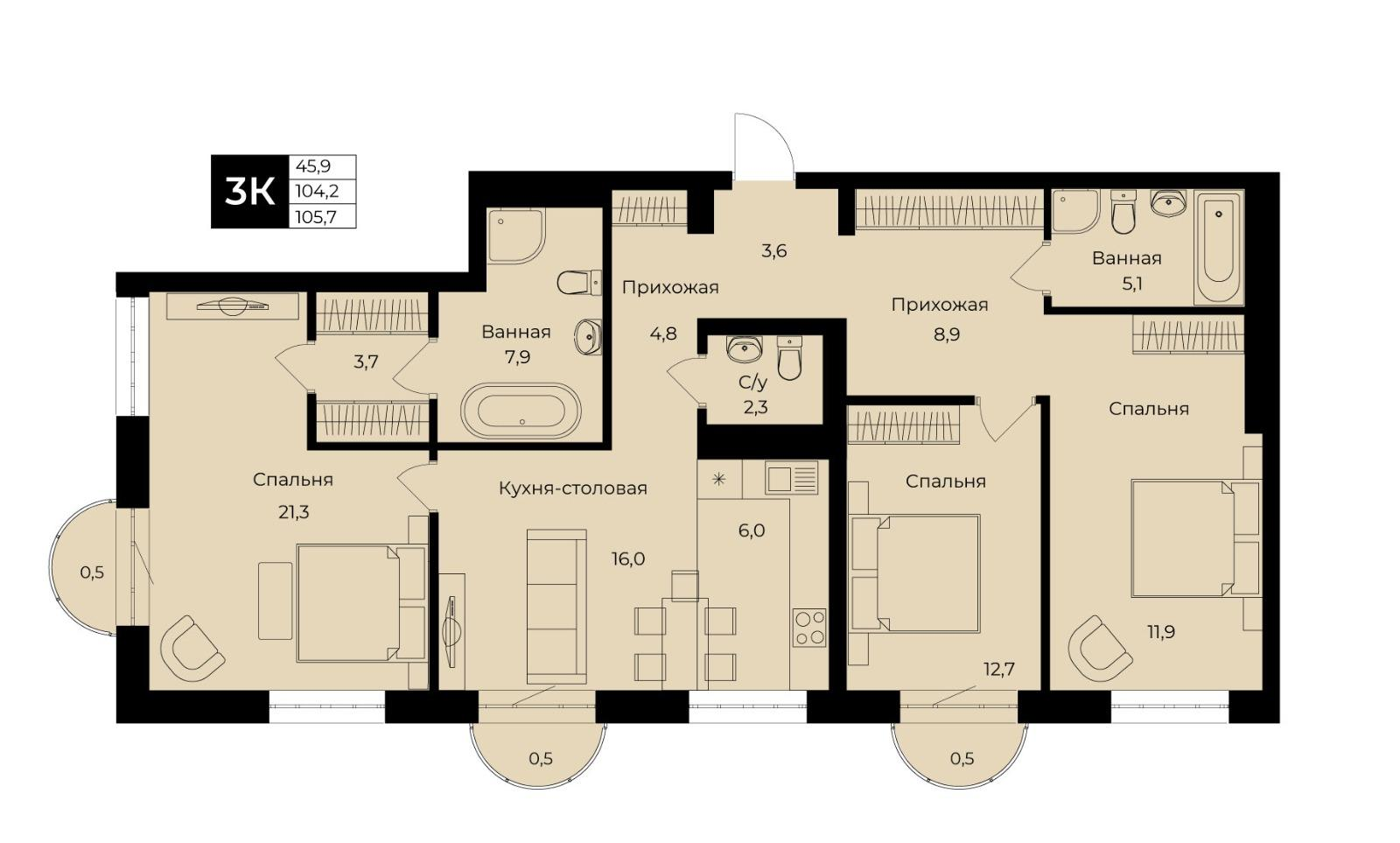 4-комнатная 105 м2 в ЖК Ленинские высотки корпус null этаж 8