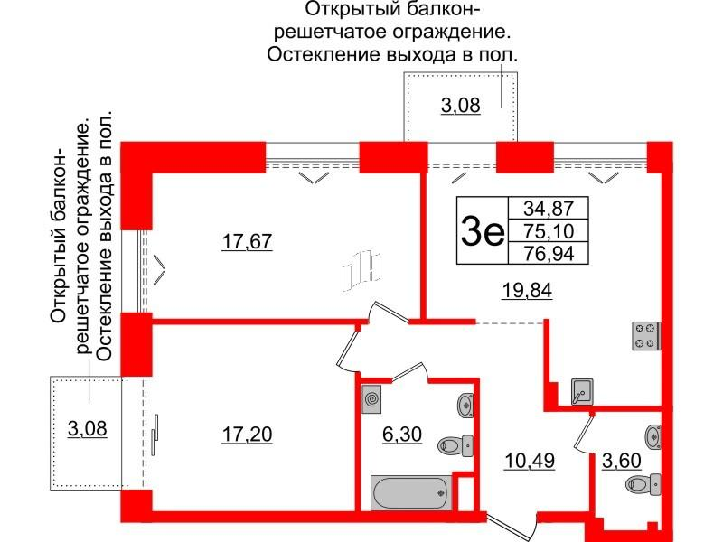 2-комнатная 75 м2 в ЖК Империал Клаб корпус null этаж 3