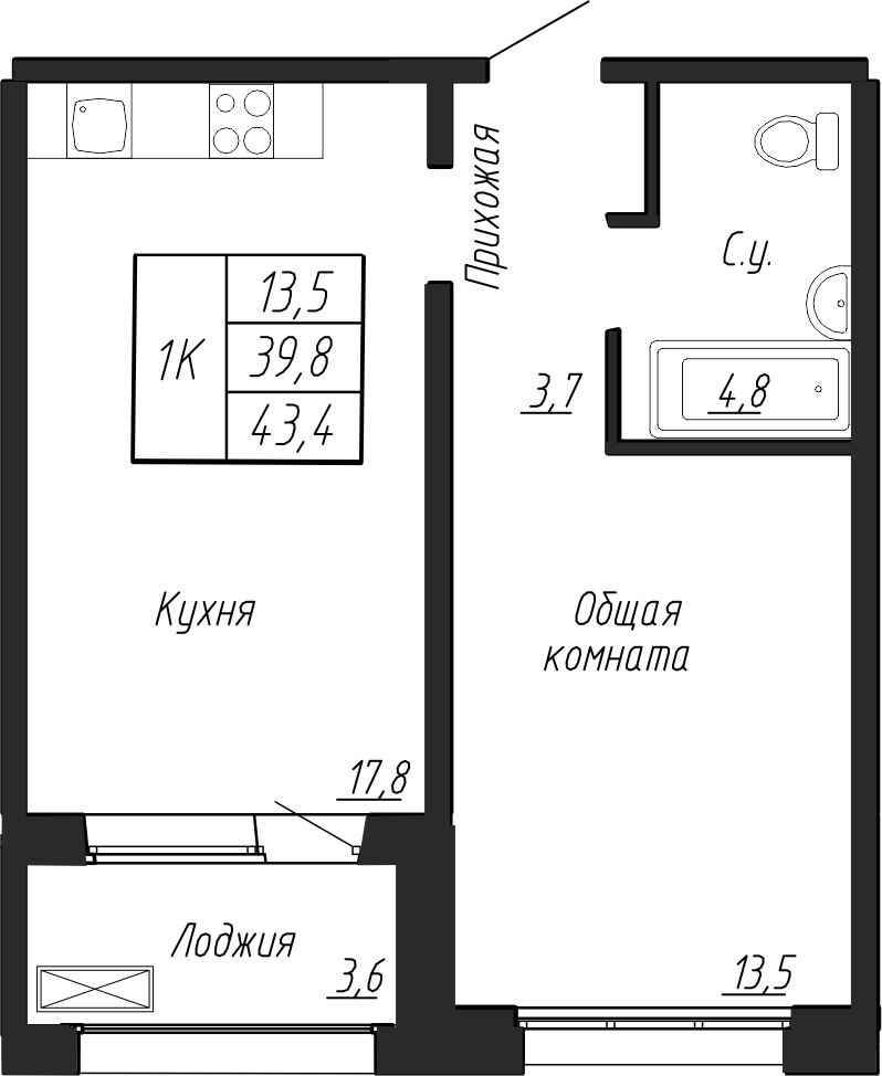 1-комнатная 43 м2 в ЖК Сибирь корпус null этаж 13