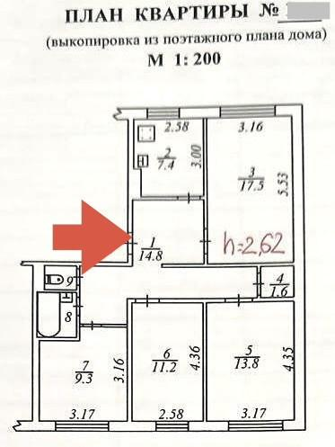 4-комнатная 79.2 м2 в ЖК undefined корпус null этаж 1