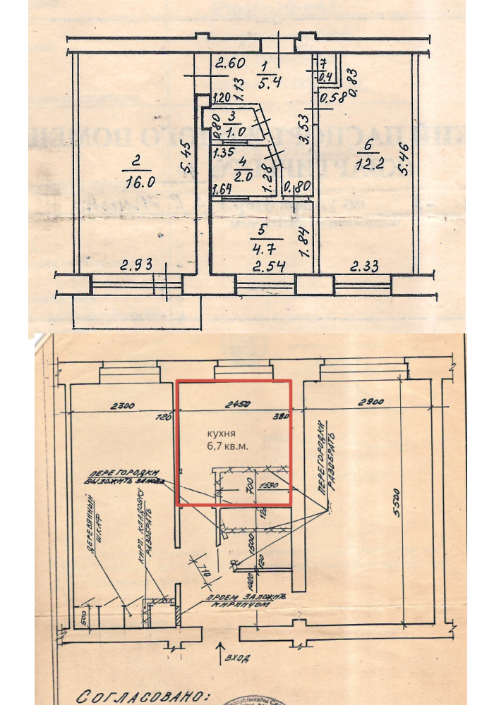 2-комнатная 41.7 м2 в ЖК undefined корпус null этаж 2