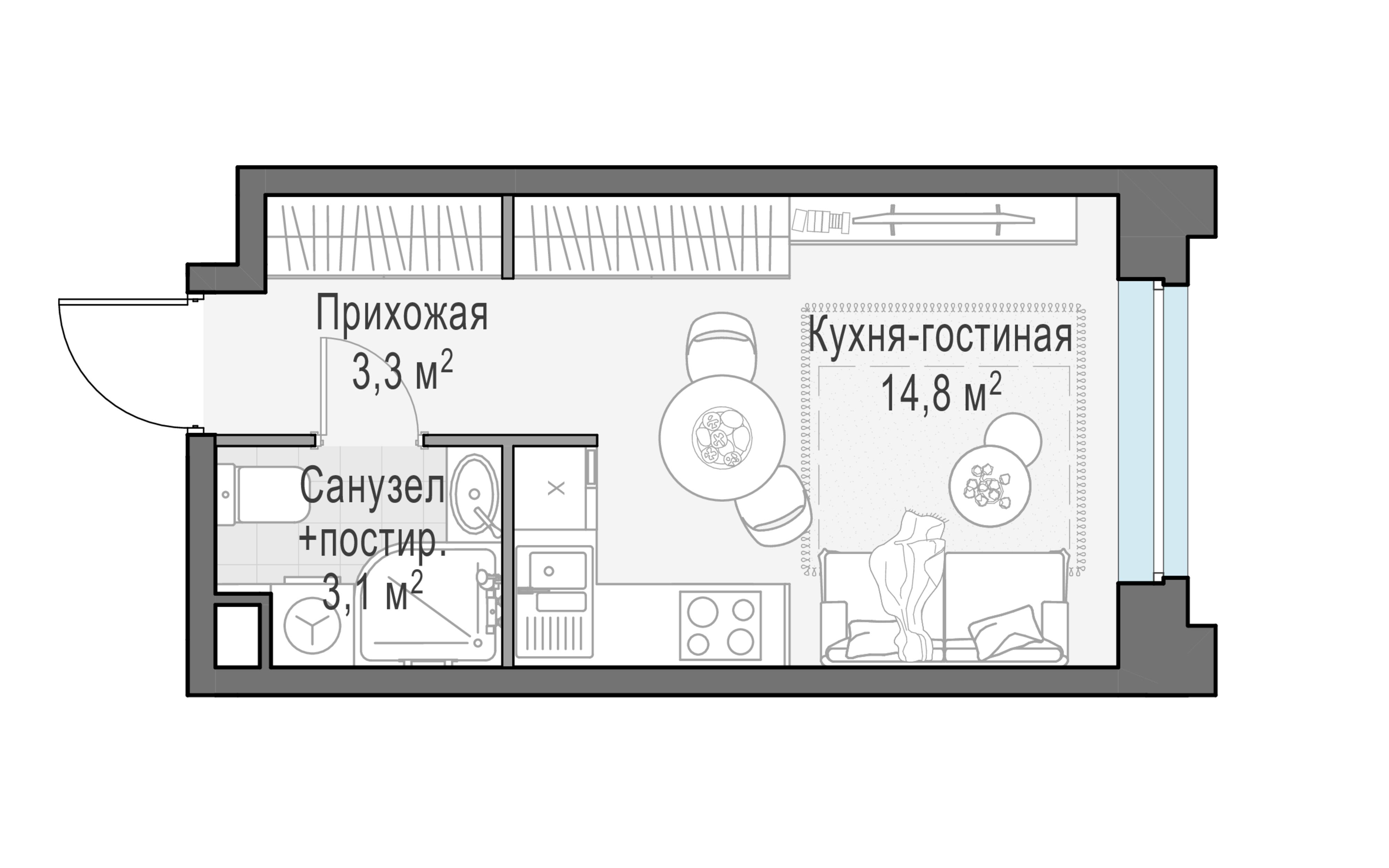 Студия 21 м2 в ЖК Жилые кварталы «Белый Град» корпус null этаж 16
