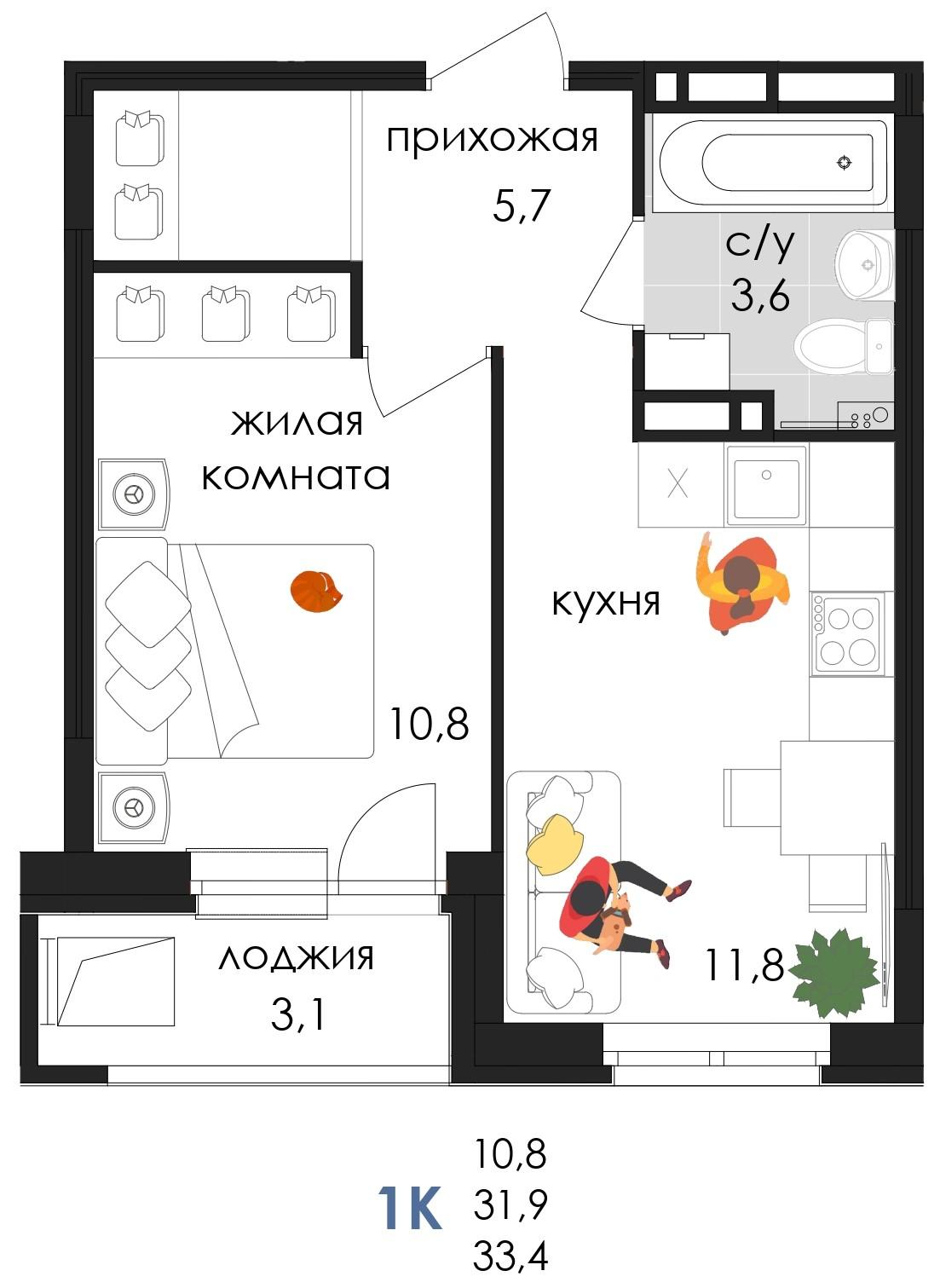 1-комнатная 33 м2 в ЖК Дом Логика корпус null этаж 9