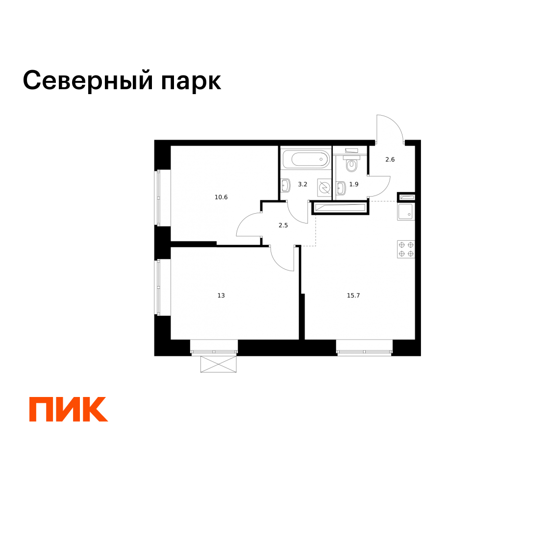 2-комнатная 49 м2 в ЖК Северный парк корпус null этаж 5