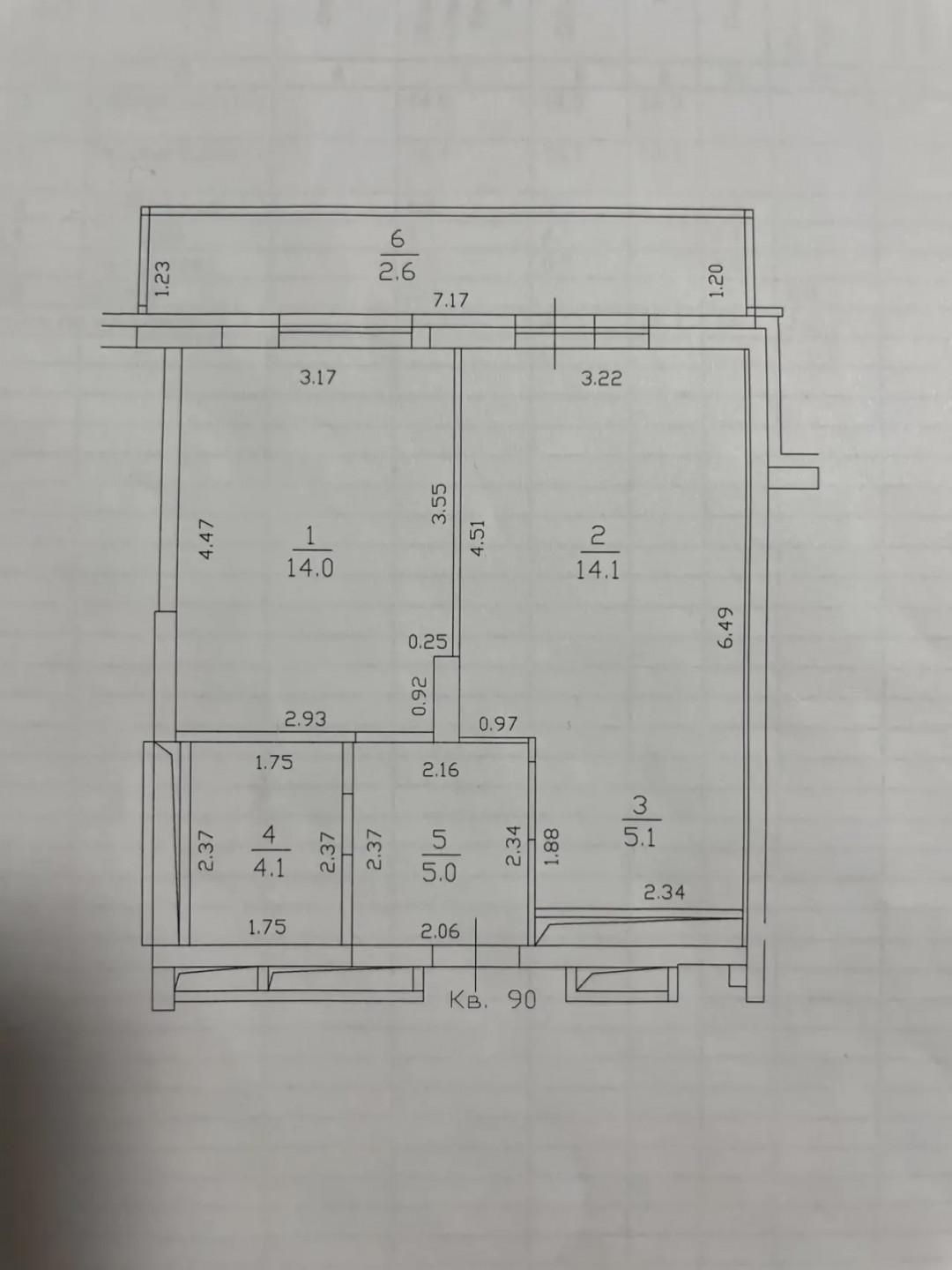 1-комнатная 42.3 м2 в ЖК undefined корпус null этаж 11