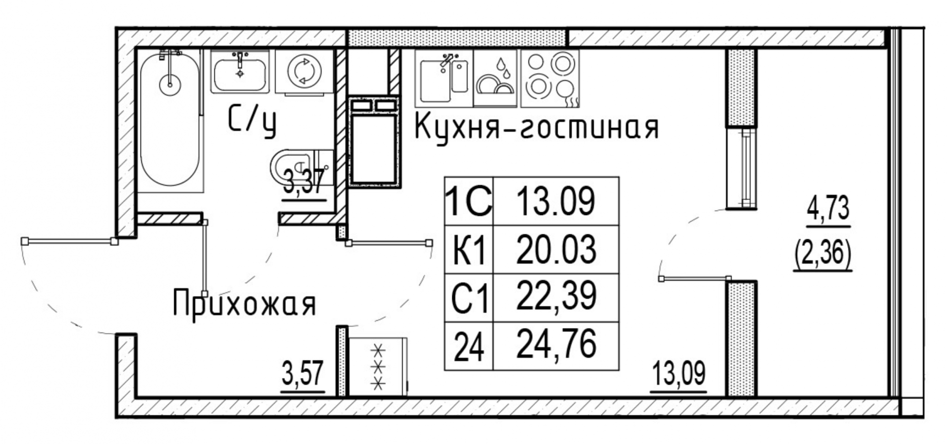 Студия 24.8 м2 в ЖК undefined корпус null этаж 3