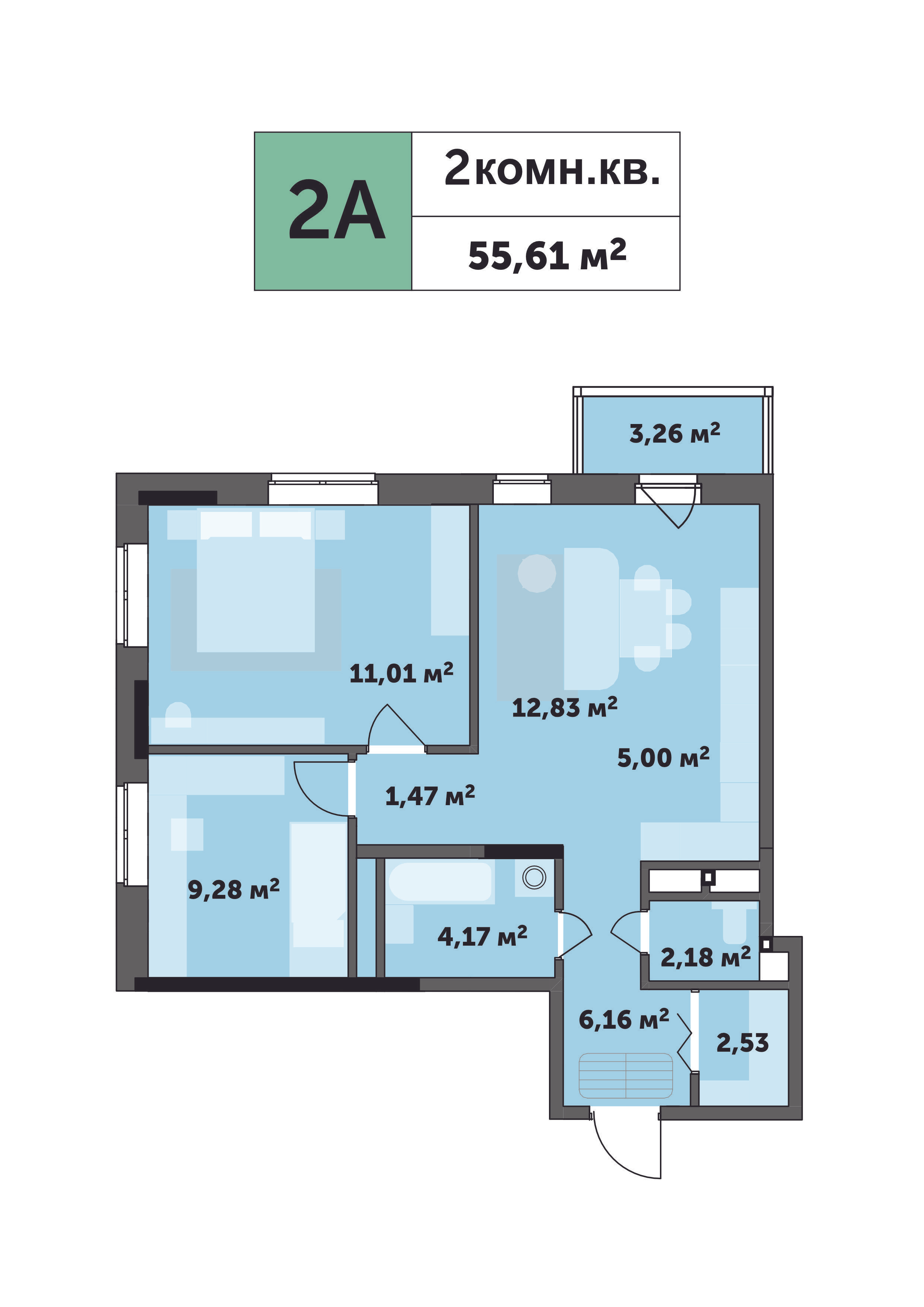 2-комнатная 57 м2 в ЖК Седьмое Небо корпус null этаж 10