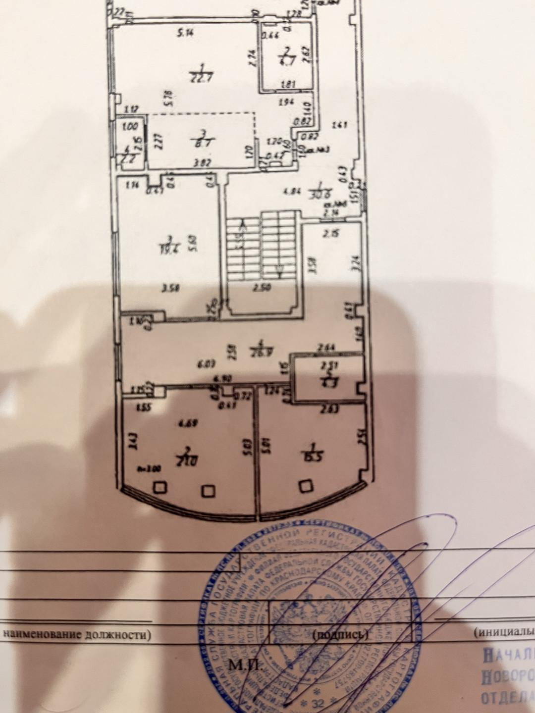 3-комнатная 87 м2 в ЖК undefined корпус null этаж 2