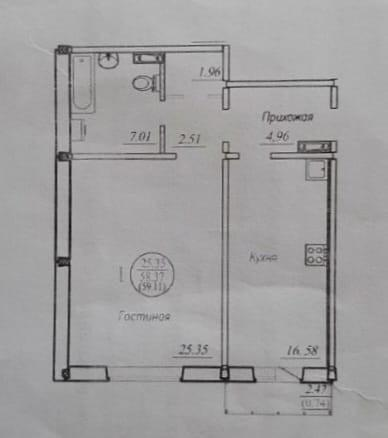 2-комнатная 58 м2 в ЖК undefined корпус null этаж 3