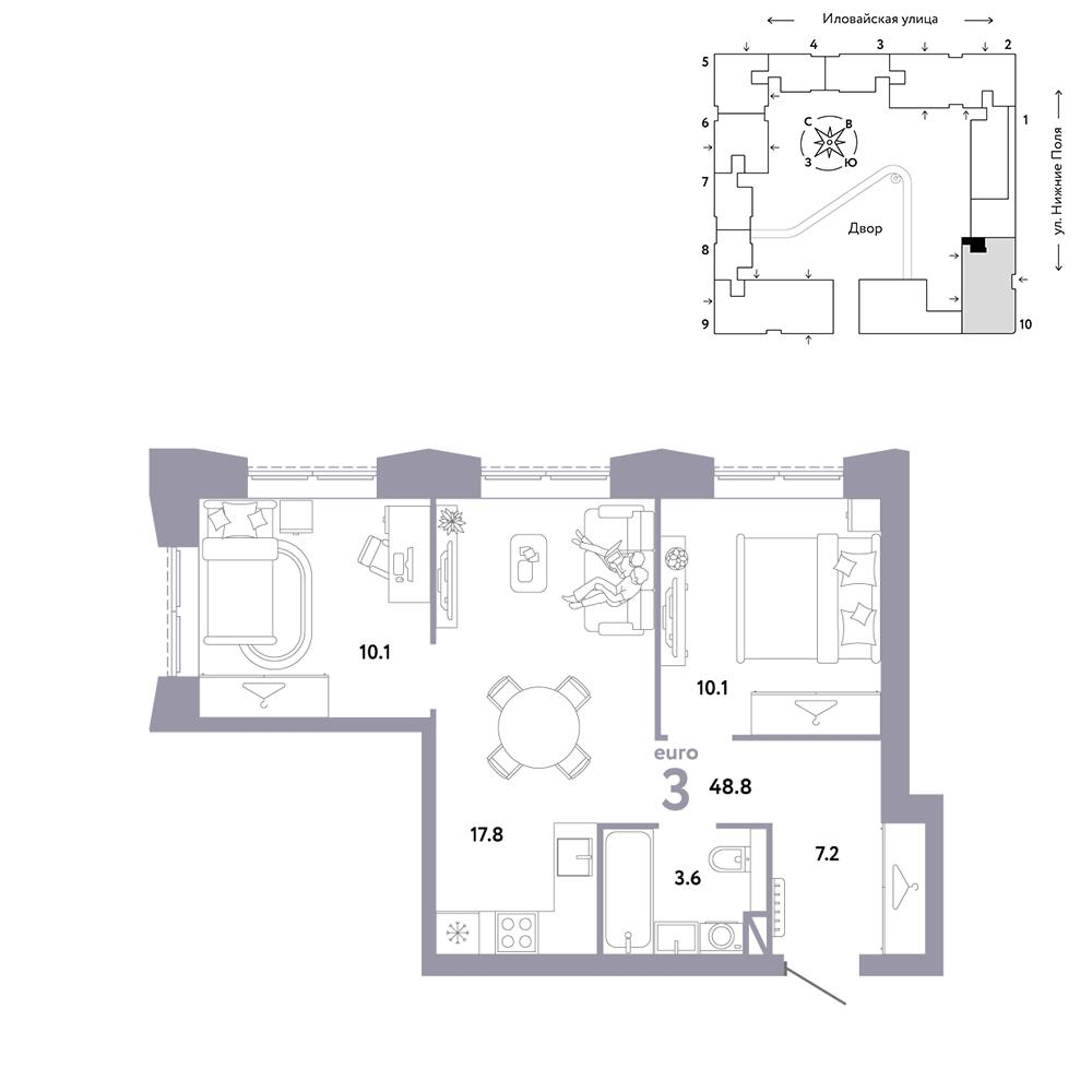 3-комнатная 48 м2 в ЖК Страна.Заречная корпус null этаж 5
